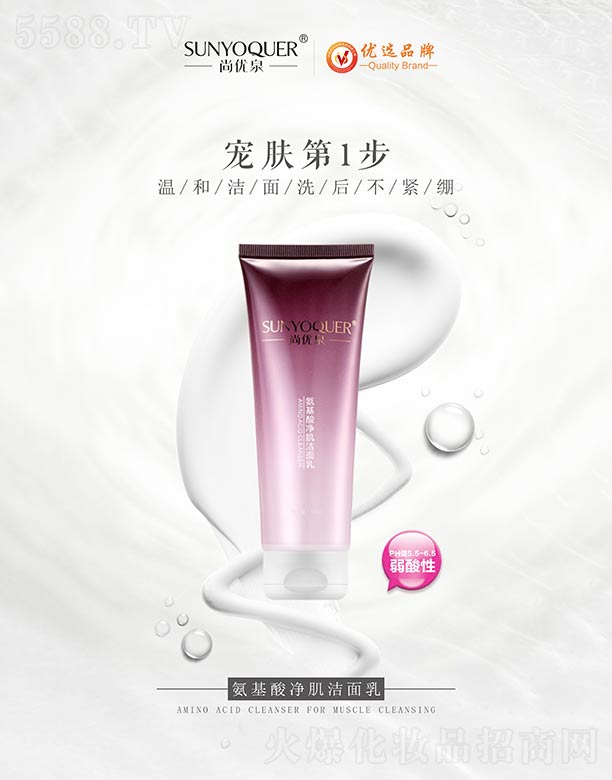 �V�݌�������Ƽ����޹�˾���Ѓ�Ȫ���������������