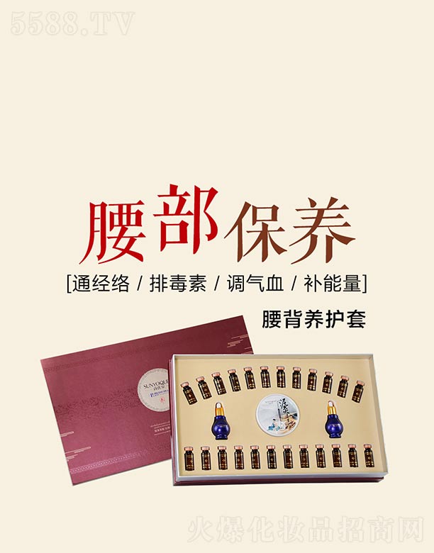 �V�݌�������Ƽ����޹�˾���Ѓ�Ȫ�����B�o��