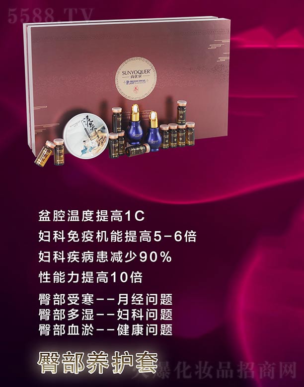 �V�݌�������Ƽ����޹�˾���Ѓ�(y��u)Ȫ�β��B(y��ng)�o(h��)��