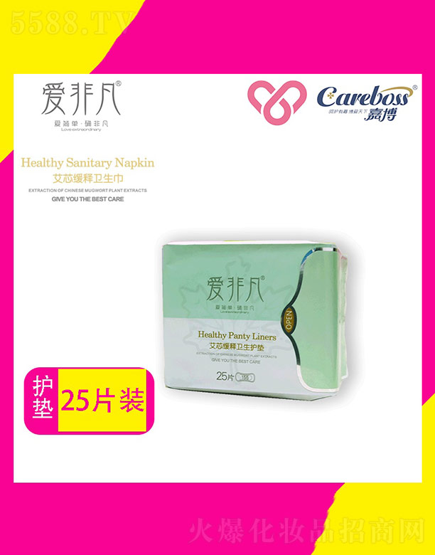 ��ɽ�мβ��l����Ʒ�Ƽ����޹�˾���۷Ƿ���о����l���o�| 25Ƭ