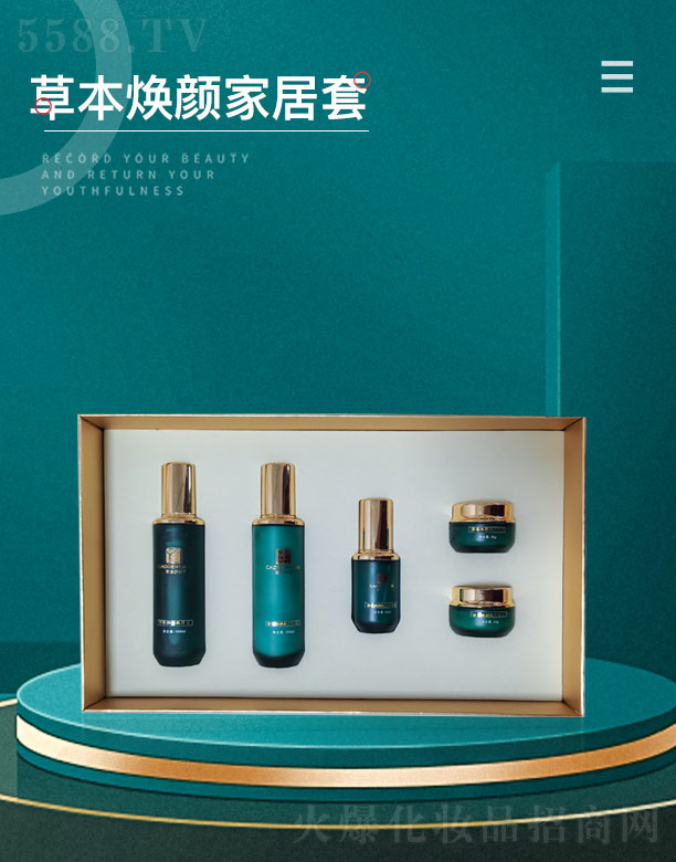 ����ǧ��I���޹�˾���ݱ������ݱ���Ҿ���