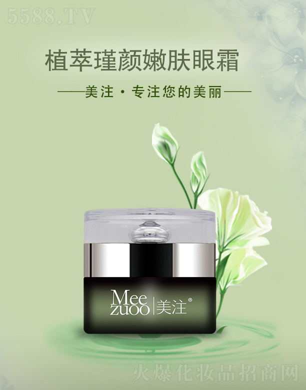 ����ǧ��I���޹�˾����עֲ�������w��˪