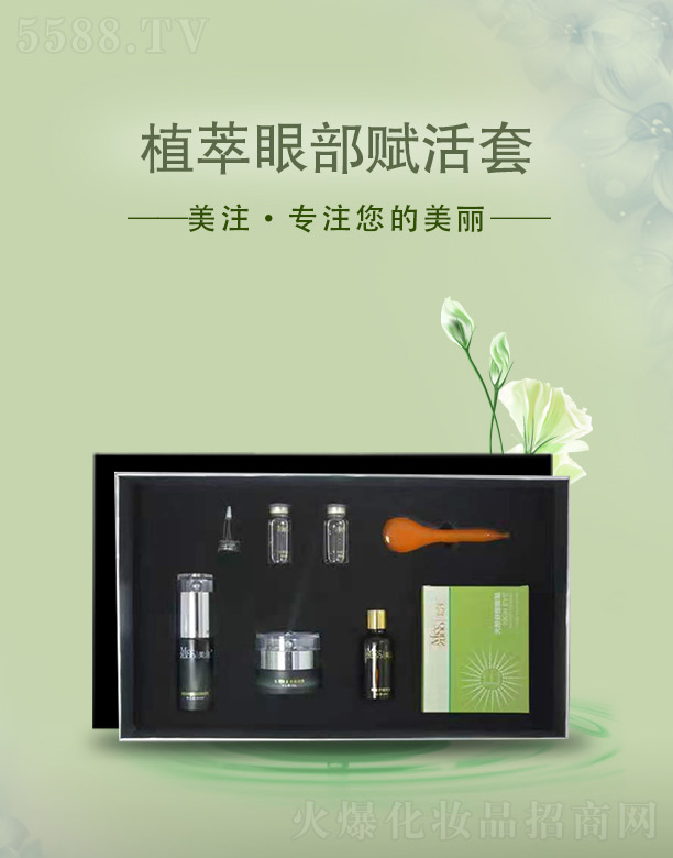 ����ǧ��I���޹�˾����עֲ���۲��x����