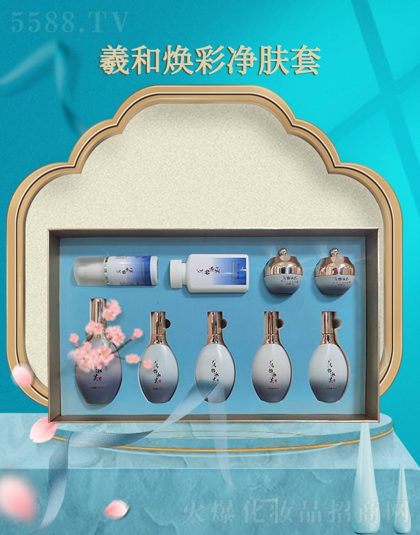 ����ǧ�(sh��)�I(y��)���޹�˾��ˮ퍱�ܽ�˺͟��ʃ��w��