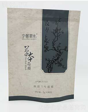 ������߅����A�_��Ȼ�ݱ�ֲ���о��lչ���ģ���ܰ�ݱ��n�1̖��Ĥ 2g*60��