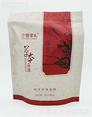 ������߅����A�_��Ȼ�ݱ�ֲ���о��lչ���ģ���ܰ�ݱ�����������Ĥ 2g*60��