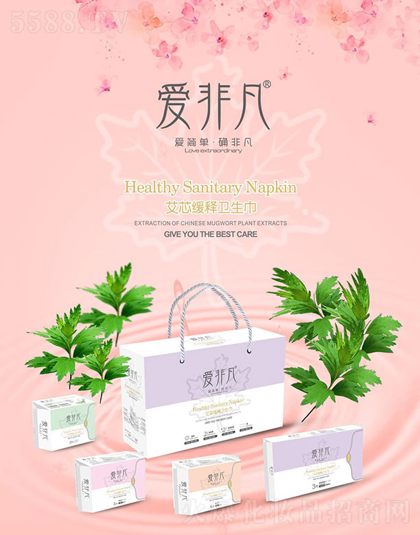 ��ɽ�мβ��l����Ʒ�Ƽ����޹�˾���۷Ƿ���о����l�����׺�