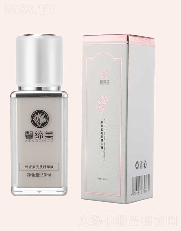 �V���КW�y����Ƽ����޹�˾��ܰ�����r�������w���AҺ 30ml