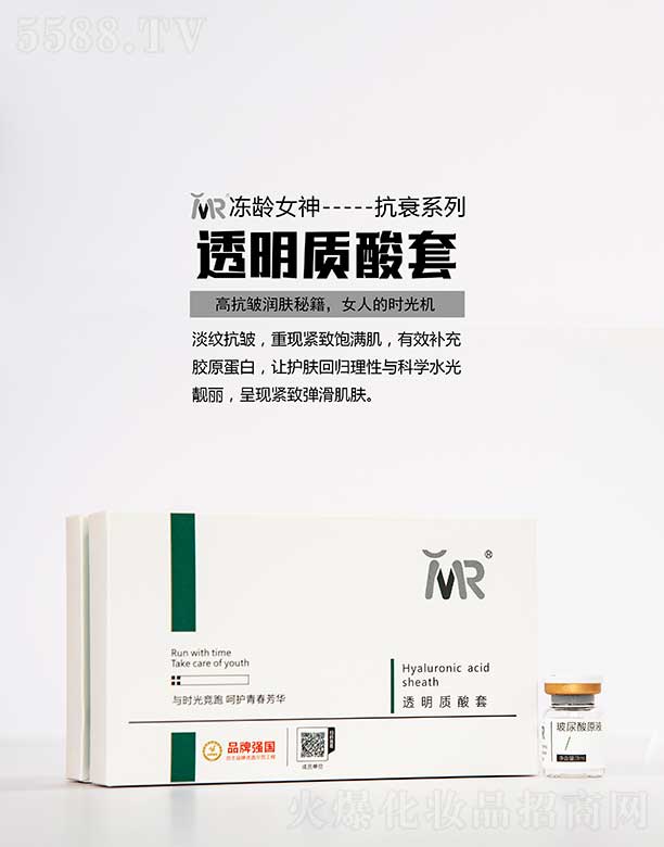 �V������������Ƽ����޹�˾��������͸���|����