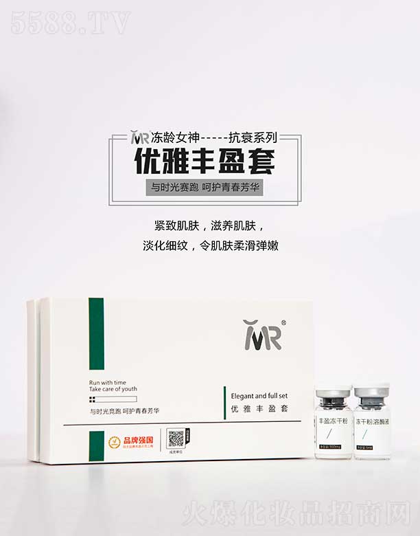 �V������������Ƽ����޹�˾�������˃����Sӯ��