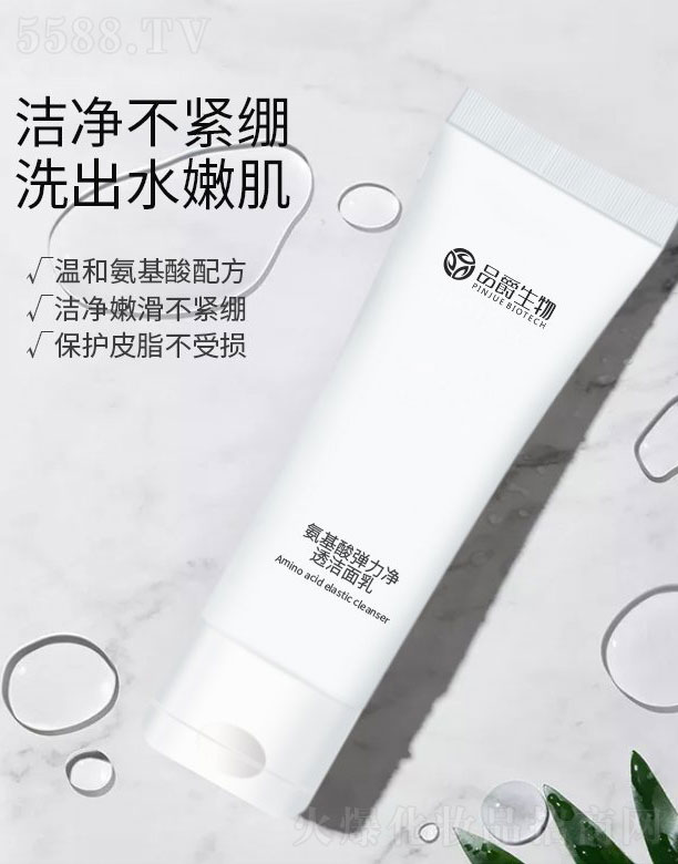 �V��Ʒ������Ƽ����޹�˾��Ʒ�����ﰱ���Ꮧ����͸������