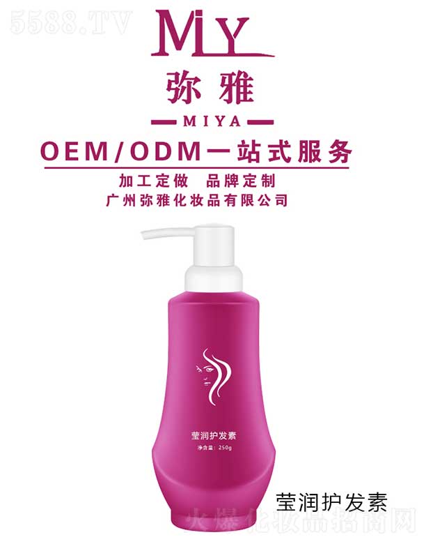 �V�ݏ��Ż��yƷ���޹�˾�������o(h��)�l(f��)�� OEM/ODM 250g