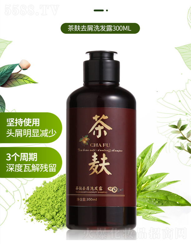 �{(l��n)��(�V��)���yƷ���޹�˾������ȥмϴ�l(f��)¶