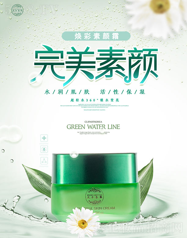 �V�ݼ��|����Ƽ����޹�˾����ľ���ݟ������˪