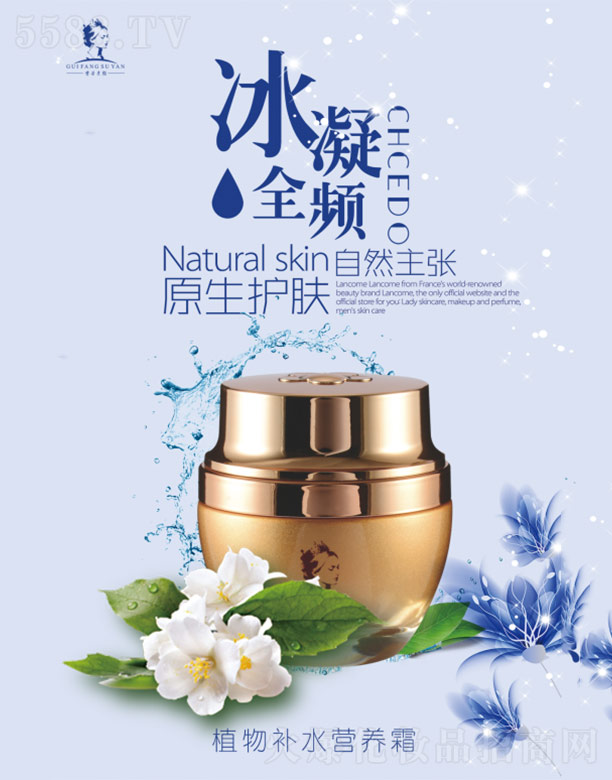 �V�ݼ��|����Ƽ����޹�˾���F�����ֲ���aˮ�I�B˪