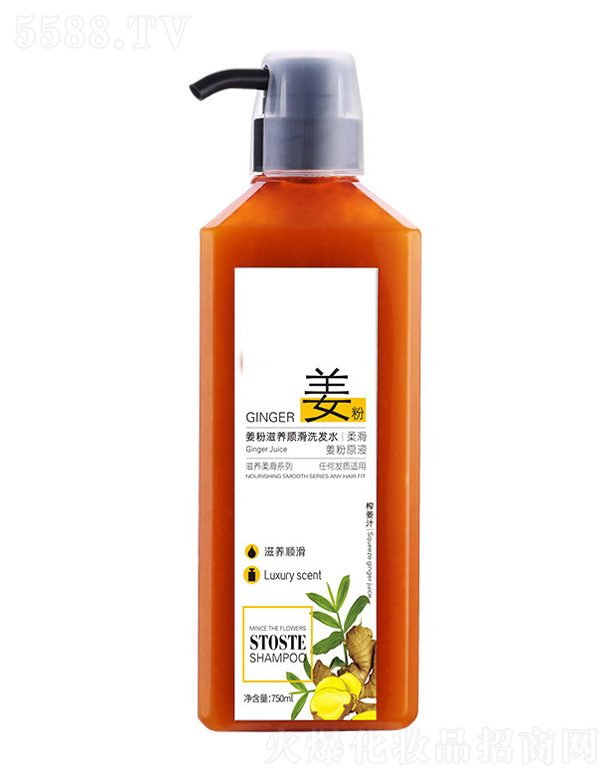 �{(l��n)��(�V��)���yƷ���޹�˾���������B(y��ng)혻�ϴ�l(f��)ˮ 750ml