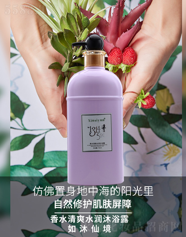 �{��(�V��)���yƷ���޹�˾����ˮ��ˬˮ����ԡ¶-��