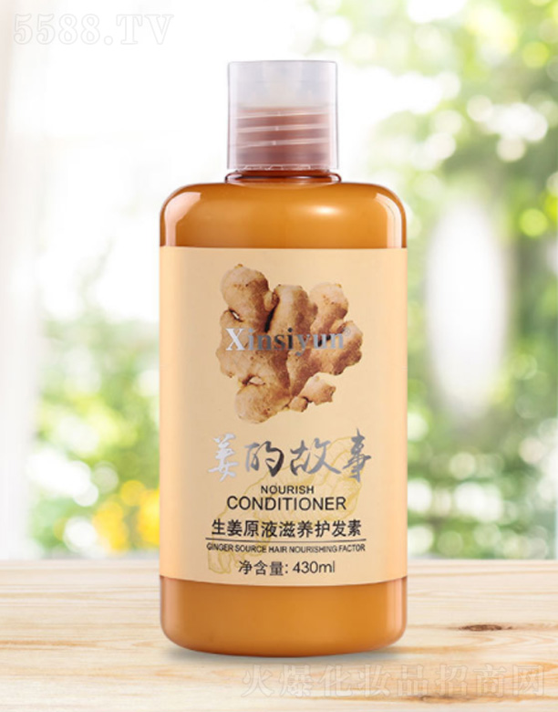 �{��(�V��)���yƷ���޹�˾������ԭҺ���B�o�l�� 430ml