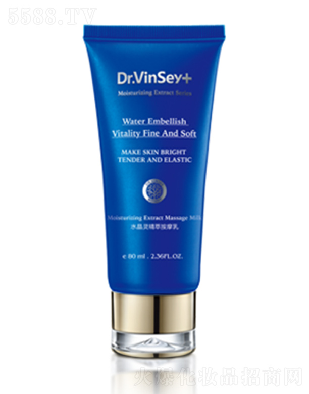 ��Ʒ����(�V��)��I�������޹�˾��ˮ���`���Ͱ�Ħ�� 80ml