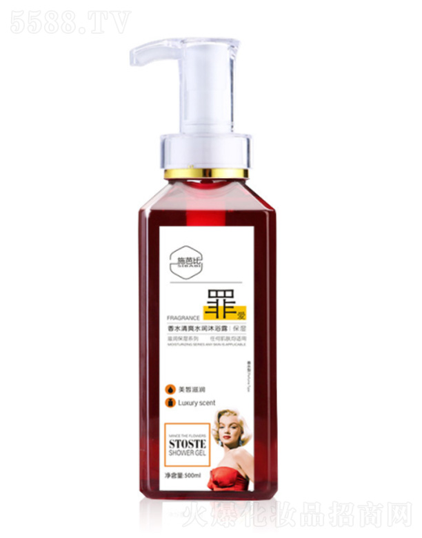 �{��(�V��)���yƷ���޹�˾��ʩ�ű���ˮ��ˬˮ����ԡ¶ 500ml