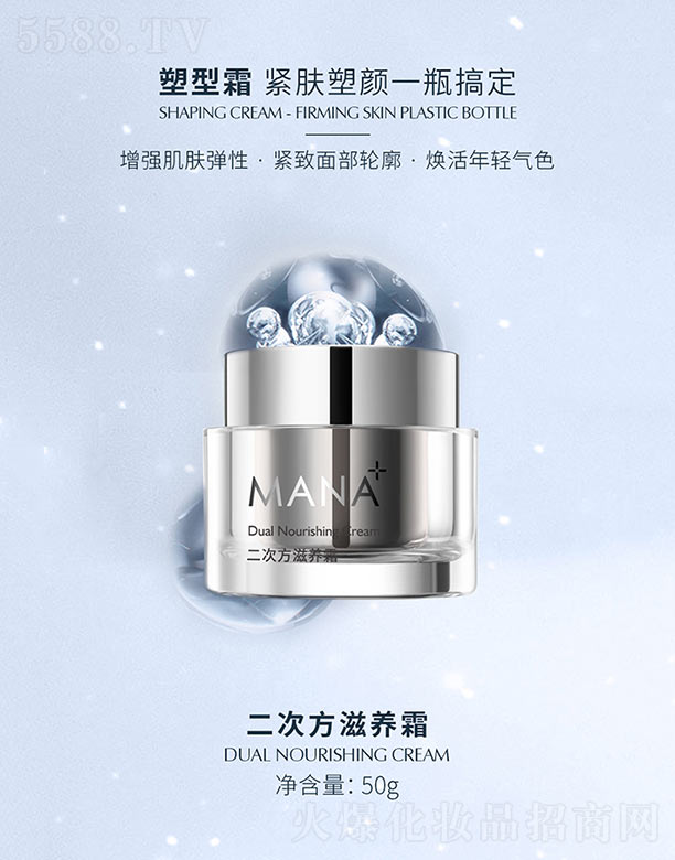 ��Ʒ����(�V��)��I�������޹�˾�����η����B˪ 50g