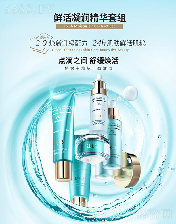 ��(y��u)Ʒ����(�V��)��I(y��)�������޹�˾���r���������A�׽M