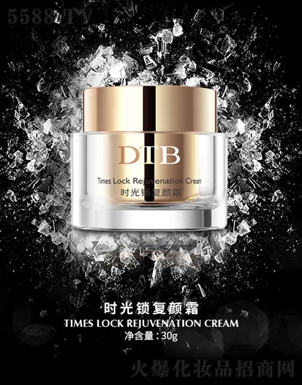 ��(y��u)Ʒ����(�V��)��I(y��)�������޹�˾���r(sh��)���i��(f��)�˪ 30g