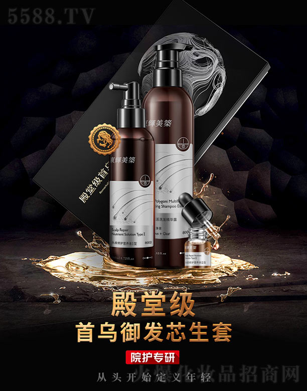 ��Ʒ����(�V��)��I�������޹�˾�����ü��מ����lо����