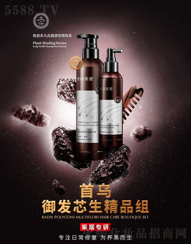 ��Ʒ����(�V��)��I�������޹�˾���מ����lо����Ʒ�M