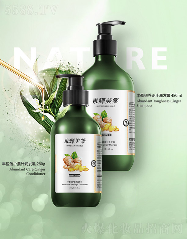 ��Ʒ����(�V��)��I�������޹�˾����Ȼ�Sӯ�B�l�׽M