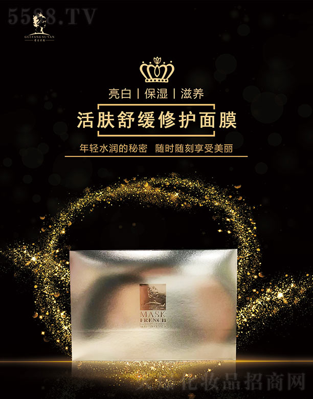 �V�ݼ��|����Ƽ����޹�˾���F������w�澏���o��Ĥ