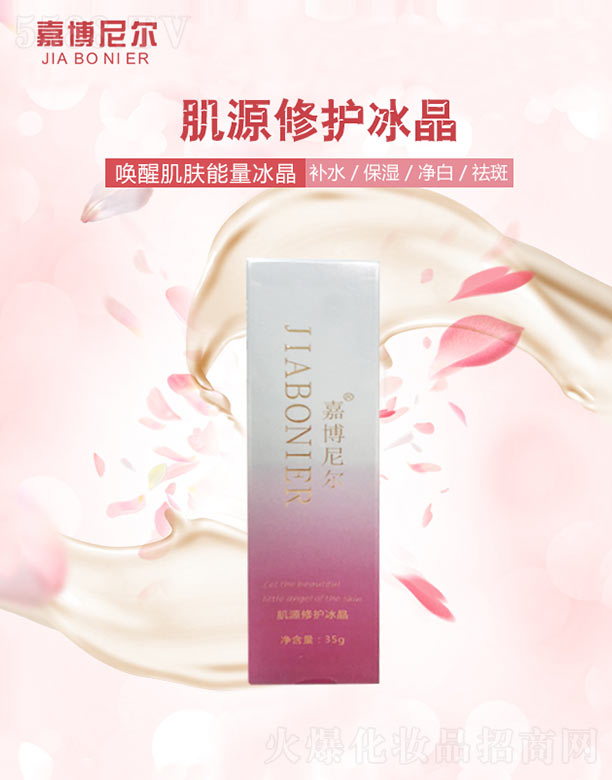 �V�ݼ��|����Ƽ����޹�˾���β��᠖��Դ���o����