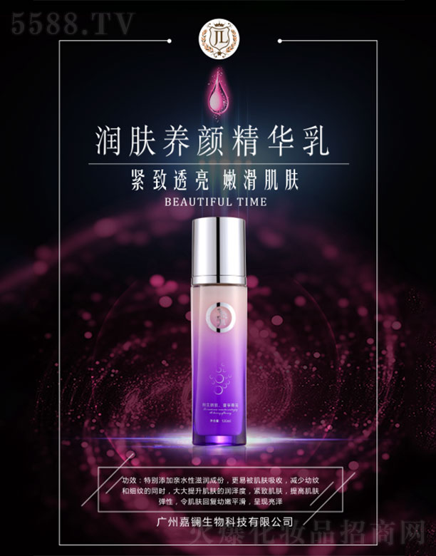 �V�ݼ��|����Ƽ����޹�˾���Lѩ�����w�B��A��