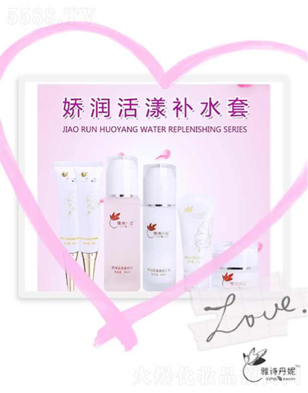 �V������Ԋ��������Ƽ����޹�˾����Ԋ���݋ɝ������aˮ��