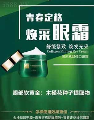 �Ϻ��|�׻��yƷ���޹�˾��D��source element�ഺ���񟨲���˪