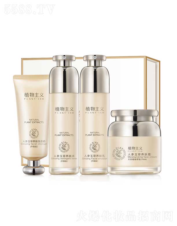 ���w��ü�B����Ƽ����޹�˾��ֲ�����x�˅������o�w���b