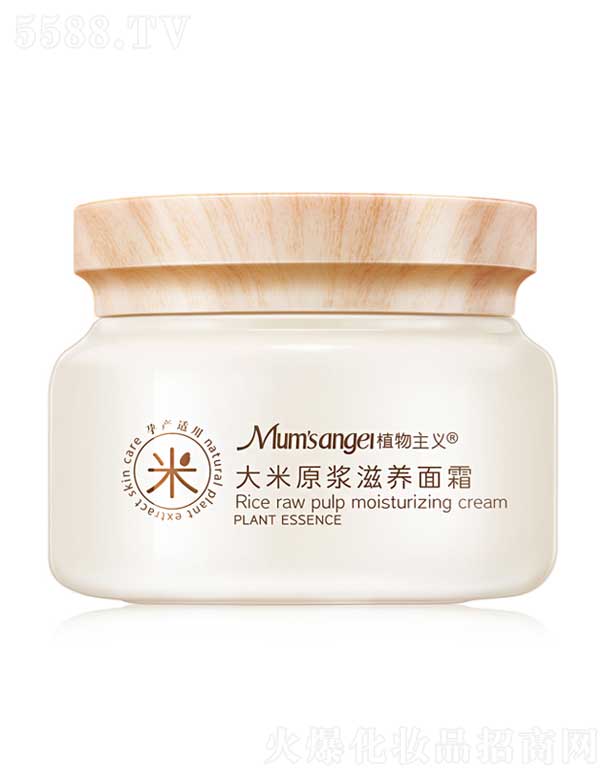 ���w��ü�B����Ƽ����޹�˾��ֲ�����x����ԭ�{���B��˪ 50g