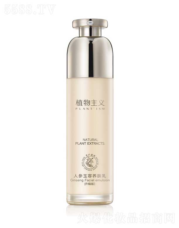 ���w��ü�B����Ƽ����޹�˾��ֲ�����x�˅������B�w�� 100ml