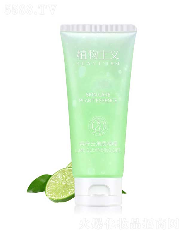 ���w��ü�B����Ƽ����޹�˾��ֲ�����x����ȥ���|��� 100g