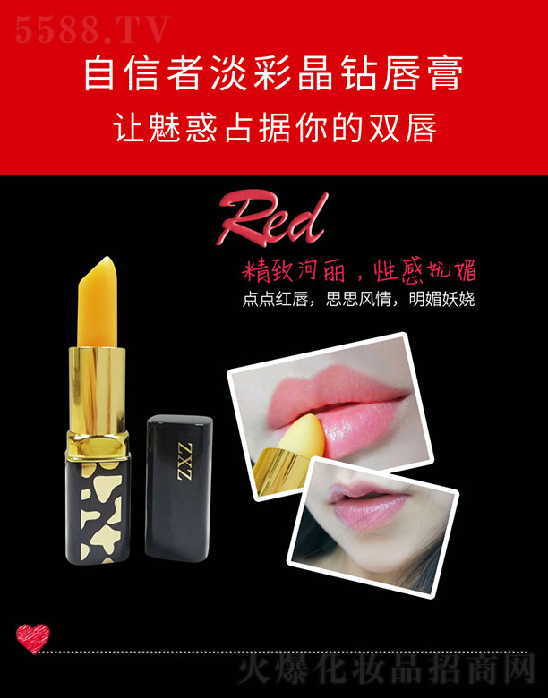 ��������������Ƽ����޹�˾�������ߵ��ʾ��@����