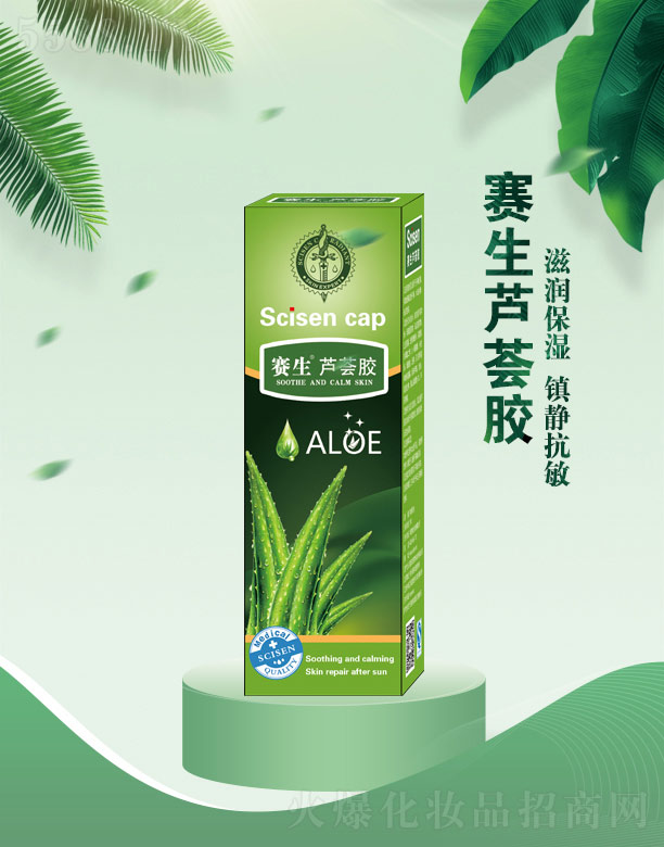 ���uِ��ˎ�I���޹�˾��ِ���J�C�z