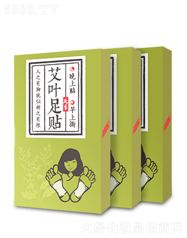 �����������m���＼�g���޹�˾���㼾���~���N 3���b