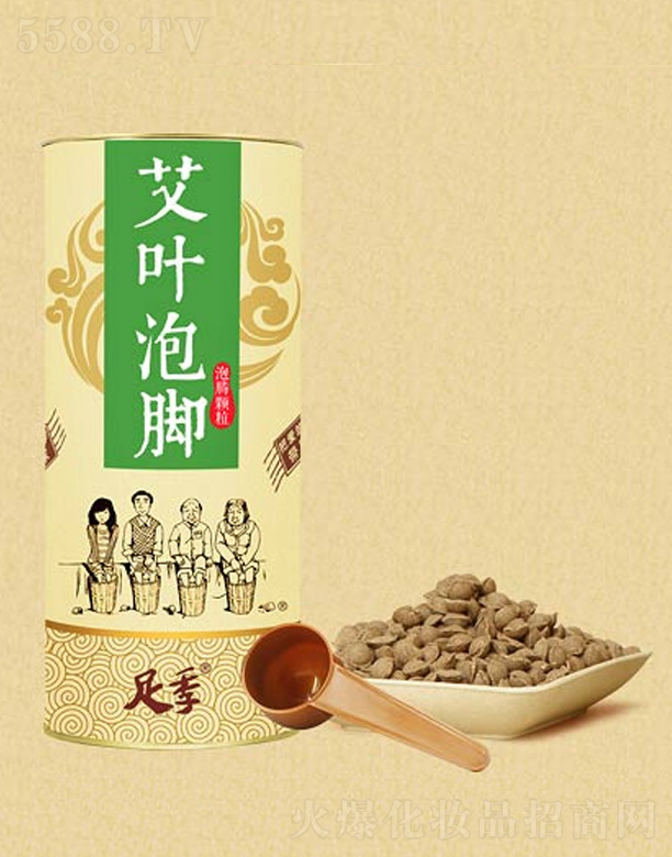 �����������m���＼�g���޹�˾���㼾���~���_��