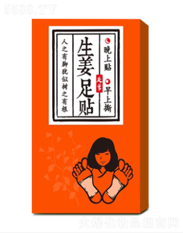 �����������m���＼�g���޹�˾���㼾�������N