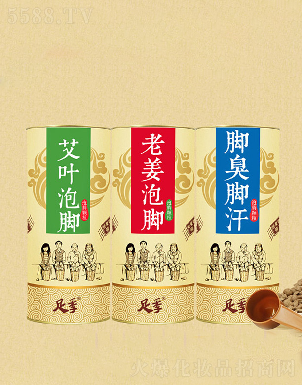 �����������m���＼�g���޹�˾���㼾���~�Ͻ����_��