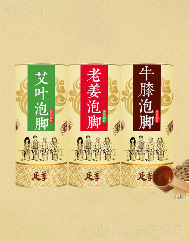 �����������m���＼�g���޹�˾���㼾���_��