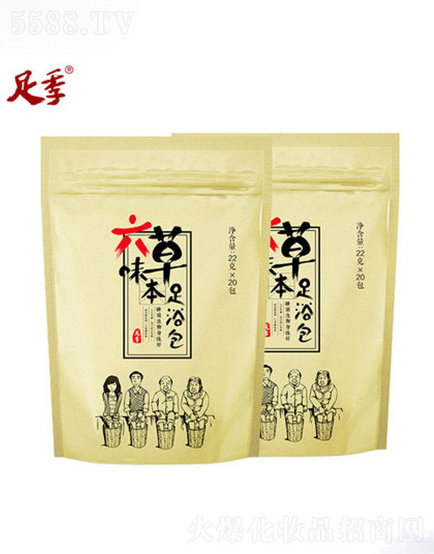 �����������m���＼�g���޹�˾���㼾��ζ�ݱ���ԡ��