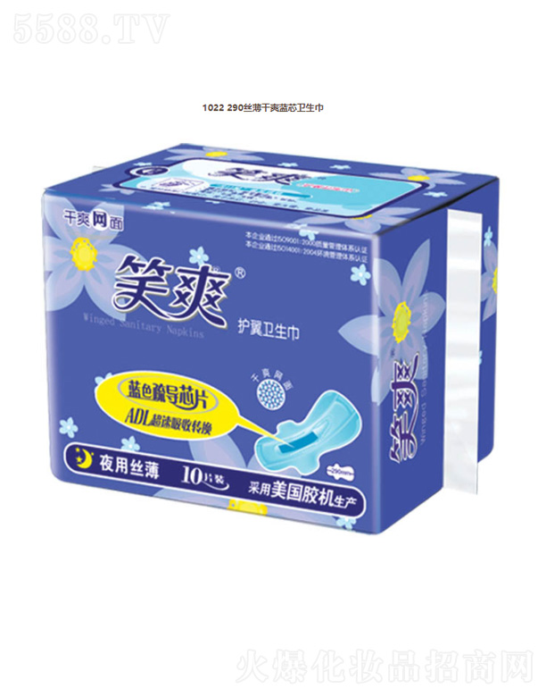 ���K��Ц���F���޹�˾��1022 290�z����ˬ�{о�l����