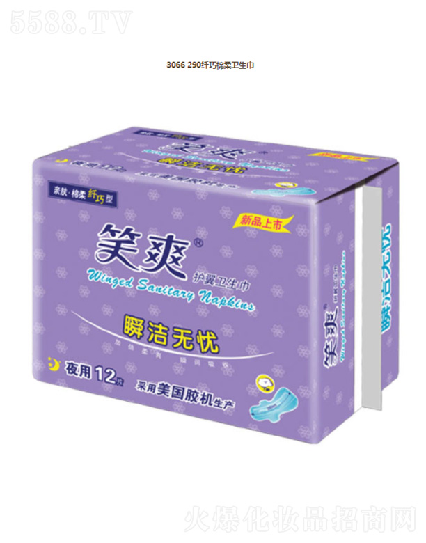 ���K��Ц���F���޹�˾��3066 290�w�������l����