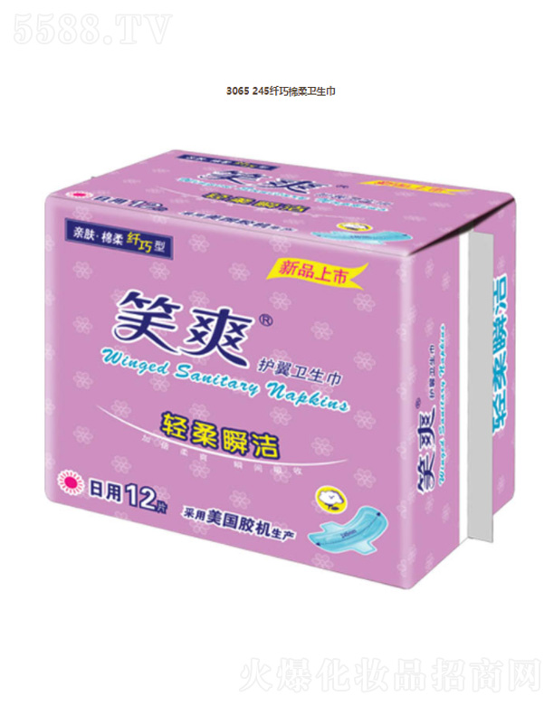 ���K��Ц���F���޹�˾��3065 245�w�������l����